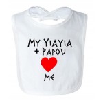 My Yiayia + Papou Love Me - Greek Feeding Bib 